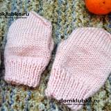 рукавицы Розовые детские рукавицы