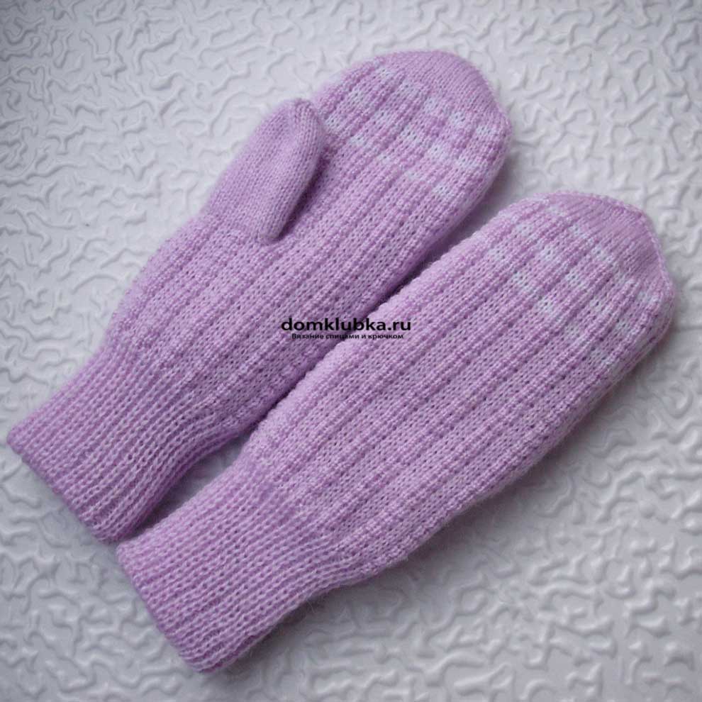 Сиреневые рукавицы для девочек