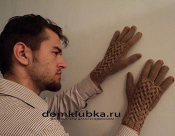 Мужские перчатки с интересным узором