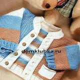 кофточка Стильная кофточка для малыша