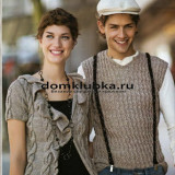 кофты Вязанные кофты спицами