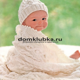 вязаное одеяло Белое вязаное одеяло спицами