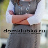 Вязаная туника для полных Вязаная туника для полных