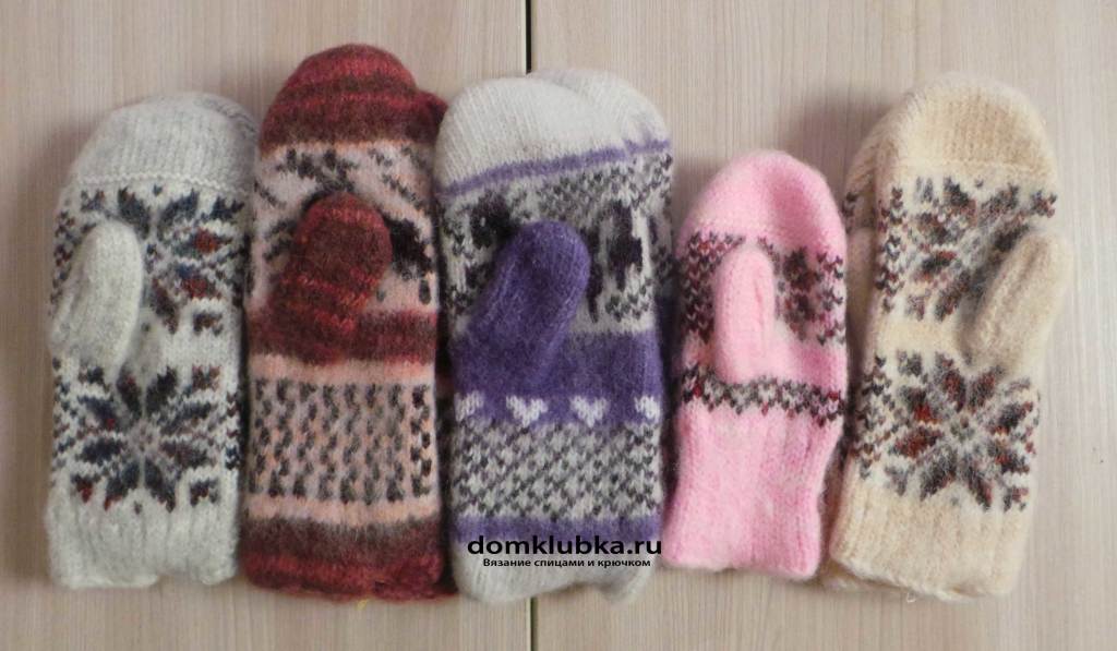 Разнообразие детских рукавиц